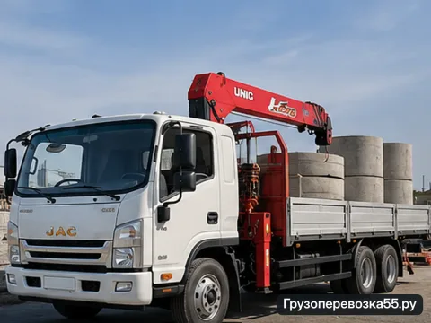 JAC N120 с КМУ · Манипулятор · 8 т — перевозчик Александр, Омск